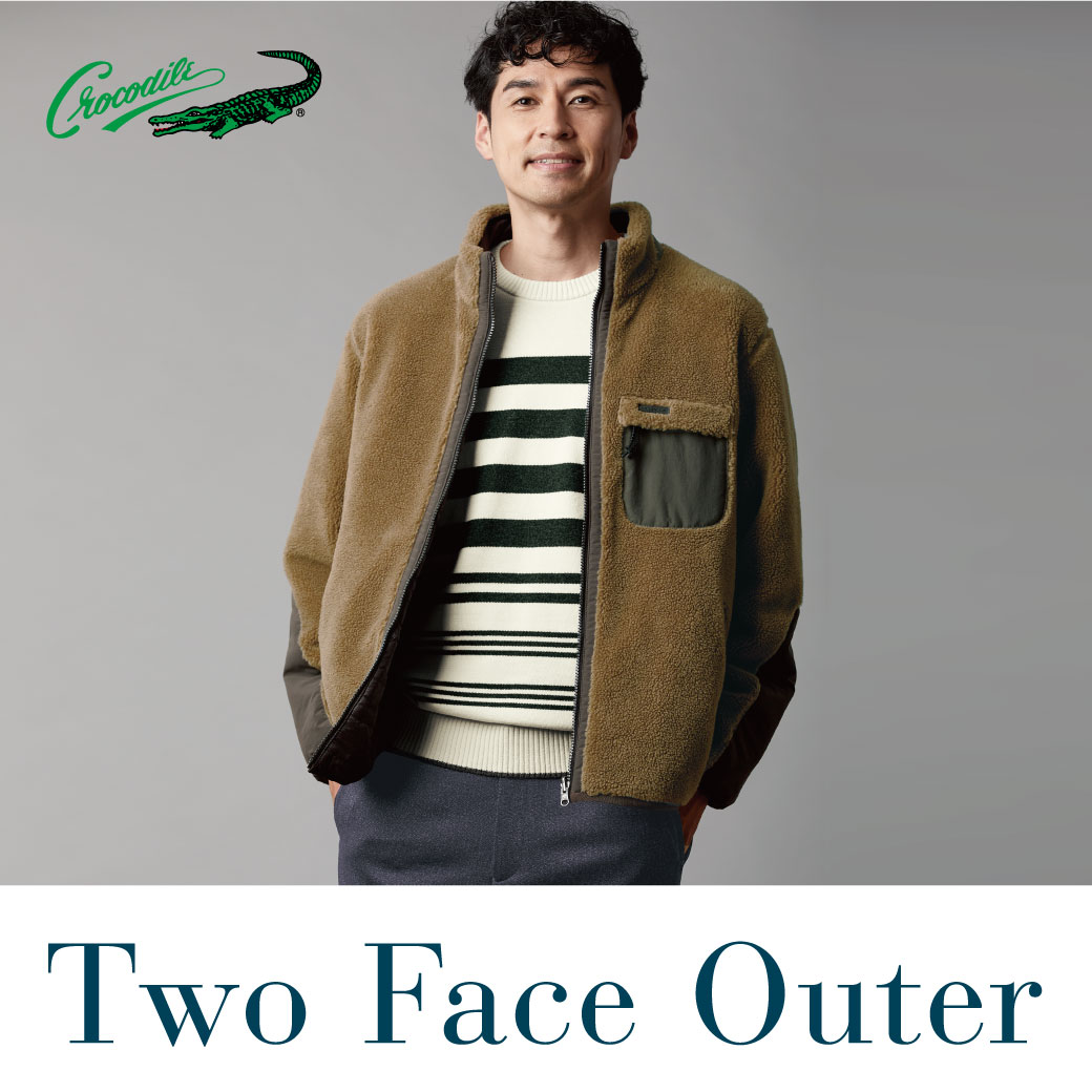 TWO FACE OUTER